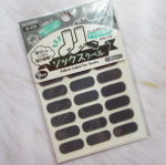 🧦𓂃𓈒𓏸*KAWAGUCHIのソックスラベルお試しさせて頂きました🙌*保育園に持っていく靴下。お名前のスタンプを押していたのですが、洗濯するたびに薄くなる...また押すのめんど&hellip;のInstagram画像