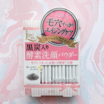 気温も湿度も上昇、皮脂分泌による毛穴の開きで肌のべたつきが気になる季節( ˊᵕˋ ;)💦そんな時期だからこそ、毛穴を意識したお手入れを!!という事でこちらのご紹介(꜆ ˙-˙ &hellip;のInstagram画像