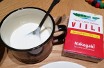 牛乳と粉を混ぜるだけの簡単につくれてなめらかおいしい💕食物繊維をつくるヨーグルトホームメイドヴィーリ前にあっためてつくるタイプをアップしましたがこちらはさらに簡単💕&hellip;のInstagram画像