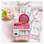 .﻿﻿\\ 毛穴スッキリ //﻿﻿パッケージがとても可愛い💓﻿﻿黒炭入りの酵素洗顔パウダーを﻿お試しさせていただきました(*ˊ꒳ˋ*)﻿﻿﻿🍀リフターナ 《クリ&hellip;のInstagram画像