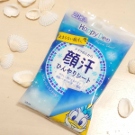 マンダム様のハッピーデオフェイスシート リフレッシュミントをご紹介します！.メイクの上からでも使える顔用のリフレッシュシート✨爽やかな水色とデイジーの可愛らしいパッケージで、1個20枚入り&hellip;のInstagram画像