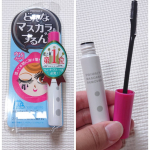 ※PR記事です🤗普段から愛用している黒龍堂のプライバシーのマスカラリムーバーを紹介させて頂きます✨u0040kokuryudo_cosmeウォータープルーフでもお湯落ちでもどちらでもOK！&hellip;のInstagram画像