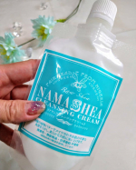 クレンジングって、オイル、ゲル、クリーム、いろいろタイプがあるけど、、私はクリームが好き&hearts;....バースバンク株式会社ナマシアクレンジングクリーム@birthban&hellip;のInstagram画像