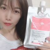 「とても相性よし♡」の画像（1枚目）