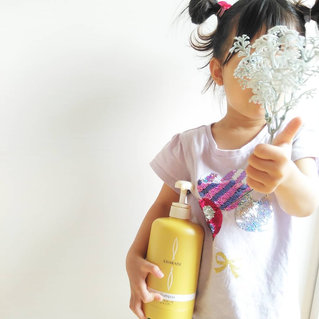 口コミ投稿：相変わらず写りたがり娘♡*シャルレといえば下着だと思ってたんだけど、今回お試しさ…