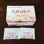 最近疲れやすくこんなサプリを試してみました。#はなびらたけ のサプリで、そのまま水で飲むだけなんだけど、口に入れると、効きそう‼️な風味が口に広がります。飲み始めて2週&hellip;のInstagram画像