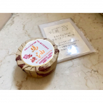 &ldquo;見た目からして、何だか肌に良さそう&rdquo;が第一印象😁✨もこもこの泡で包み込むように優しく洗うのがポイント👍🏻専用ネット付だから簡単にもこもこ泡が出来る❣️特に癖のある匂いもしないからユニセックス&hellip;のInstagram画像