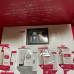 24時間体験しました。1日でわからなかったけど、続けるといいと思います。#セルベスト #24時間ラメラケア体験セット #お肌のパーソナルトレーニング #ラメラエステ #セルベスト化粧品 #肌結果 #c&hellip;のInstagram画像