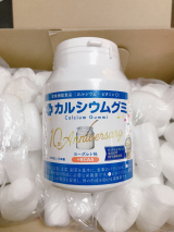 口コミ：スクスクのっぽくんの画像（2枚目）