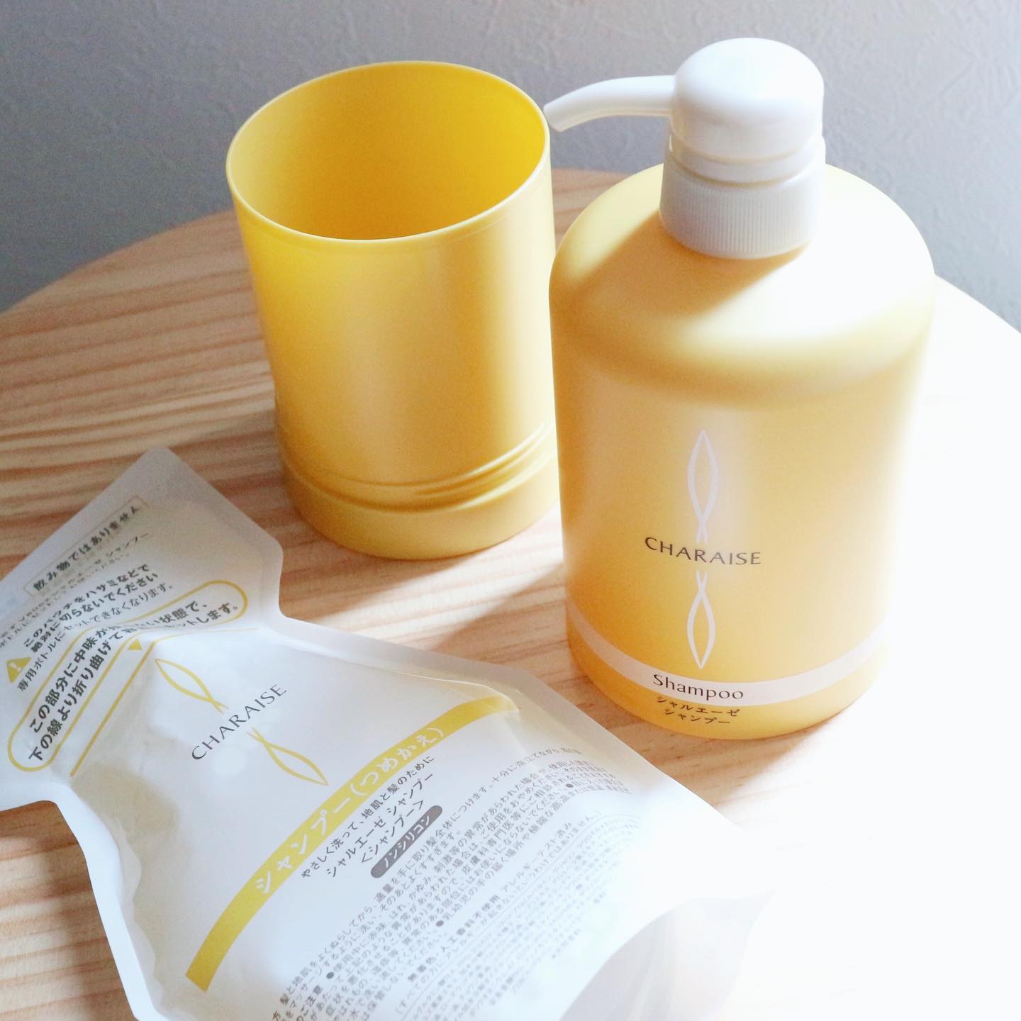 口コミ投稿：.シャルエーゼシャンプー＆専用ボトルセットを使用してみました💗.シャルエーゼシャン…