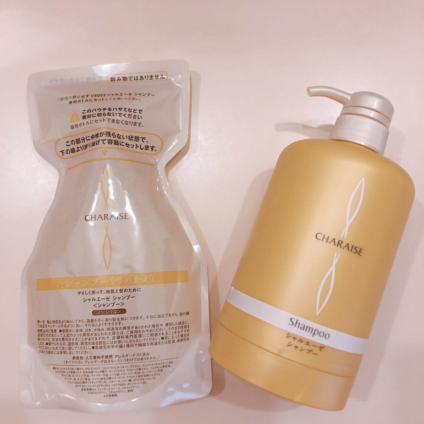 口コミ投稿：シャルエーゼシャンプー＆専用ボトルセット💛﻿﻿﻿髪のダメージ補修とダメージ予防の両…