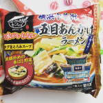 昨日は祝日でしたが海外は平日なので午前中はwebミーティングがあってバタバタ😢お昼をゆっくり作る時間もなさそうだったけど中学生になった娘が五目あんかけラーメン をキンレイさんのお&hellip;のInstagram画像