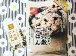 「はくばく 十六穀ごはん」麦や玄米を中心に 十六種類の穀物を、夏の暑さでもさっぱりと食べる事ができるようにブレンドした商品です！白米に混ぜて炊くだけで簡単に美味しい雑穀ご飯の出来上がり！&hellip;のInstagram画像