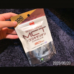 糖質制限始めてから、数ヶ月経過。時には爆食いしなきゃ、やってらんない💣🍔🧀🍖🍰毎日このサプリメント飲んでると何故か安心。そして、爆食いしても体脂肪は増えず若干下がりつつある。試してみる価値はあ&hellip;のInstagram画像