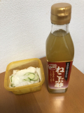 「きゅうりと大根のねこぶ酢づけ」の画像（1枚目）
