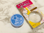 �プライバシー　ＵＶフェイスパウダー50　フォープラス✨��メイクの上から塗り直せる透明ルースパウダー。�SPF50+PA++++で安心。❤️��日焼け止めは2〜3時間おきに塗り直さないと&hellip;のInstagram画像