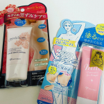 今の季節に欠かせないアイテム２点をミックコスモ様よりお試しさせていただきました♡べっぴんボディ　バージンホワイトセラム《ボディケアクリーム》　３０g 1,000円（税別）とべっぴんボデ&hellip;のInstagram画像