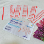 🍎﻿﻿手洗いの回数が増えてきたからこそ﻿手荒れ対策を𓊗﻿﻿𓇼プロ仕様　手荒れ保護フィルム　フィットバンN﻿﻿一見普通の絆創膏に見えるのですが...﻿開けてみると透明？！&hellip;のInstagram画像