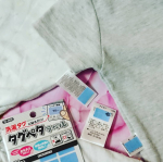 株式会社KAWAGUCHIさまより、『タグペタラベル』をいただきました✨『タグペタラベル』は洋服の洗濯ラベルに貼り付けるネームシールで、なんとアイロン不要で名前つけが完了するという素晴らしい商&hellip;のInstagram画像