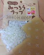 ※エコラップ始めました🌏..繰り返し使える布のラップ✨アイロンで簡単に作れます✨..脱プラスティック☺️..#みつろう#手づくり#てづくり#みつろうラップ#&hellip;のInstagram画像
