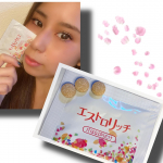 スーパーフード「ITはなびらたけ」にビタミンCをプラスした、エストロリッチを使用させていただきました。﻿﻿﻿はなびらたけ？？なんぞやですよね🥺🍄﻿﻿﻿ハナビラタケというのは生育&hellip;のInstagram画像