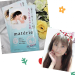 パッケージも可愛い肌トラブルの多い妊婦さん向けに開発されたお肌にやさしいフェイスマスクを使ってみました💖.マタニティ、敏感肌、乾燥肌の方を考えたフェイスパックなんですよ💫.特徴&hellip;のInstagram画像