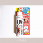ビベッケ『全身まるごと サラサラUVスプレー』をお試ししました🌟・・・☑︎顔、からだ、髪の毛に使えます✨　皮脂テカリ防止成分、メイク崩れ防　止成分配合でメイクの上からもOK！&hellip;のInstagram画像