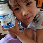 #スクスクのっぽくん #成長 #カルシウムグミ #モンドセレクション #成長サプリ #ビタミンD #カルシウム #monipla #sukusukunoppokun_fanおやつ感覚で食べれる&hellip;のInstagram画像