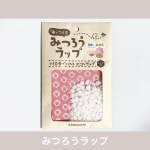 KAWAGUCHI『みつろうラップ』を作りました🌟・みつろうラップ🤔？？モニプラに参加して初めて知りました😅・抗菌、保湿効果があるみつろうを布に染み込ませたラップです✨水洗いし&hellip;のInstagram画像