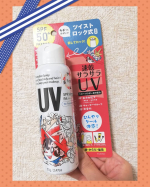 ☀️最近 外出時に毎回お世話になっている日焼け止め😘◈ビベッケの全身まるごとさらさらUVスプレー◈今 最高に気に入ってる😚スプレータイプは散らばって使いにくいイメージがあってず&hellip;のInstagram画像