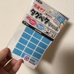 ズボラな私にぴったりのコレ❗️❗️超おすすめ。保育園に通う娘の洋服やタオルへのお名前付け。なんとこれ、シールだからアイロンとか不要❣️洗濯タグのところにペタッと貼るだけ🥰マジックで名前書く&hellip;のInstagram画像