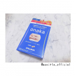 @monipla_official &nbsp;様経由で@pillbox_japan 様の#onaka のモニターに選んで頂きました𓂃𓋪◌こちらは内臓脂肪と皮下脂肪をWで減らすのを助けてくれる機能性&hellip;のInstagram画像