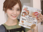 エンナチュラル植物性プロテインダイエットのアーモンドミルク風味をお試しさせて頂きました🥛💕.エンナチュラルシリーズは、前回のグリーンスムージーがすごく美味しくて、低糖質でプロテイン入りがあった&hellip;のInstagram画像