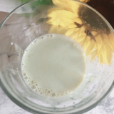 「ストレスフリーで健康美を！」の画像