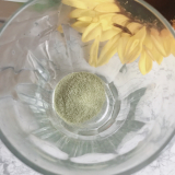 「ストレスフリーで健康美を！」の画像