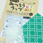 ..これめちゃエコ！しかも、作った後にお母さんに奪われ使われてる笑.調べたら柄が沢山あったので今注文してます✌️.しかも、めちゃこれ簡単に作れるのでおすすめです😊..&hellip;のInstagram画像