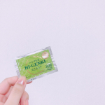 ﻿﻿玄米酵素 ハイ・ゲンキ スピルリナ ﻿をお試しさせていただきました！﻿﻿﻿おすすめの方法はファスティングで﻿一食置き換えや、半日~1日のプチ断食‪✌︎﻿こちら&hellip;のInstagram画像