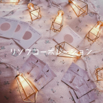 リソウコーポレーション☁*&deg;クリアファンデーションサンプルセット.クリアファンデサンプルセットをいただきました👼🏻♡♡..リソウコーポレーション @risou_official&hellip;のInstagram画像