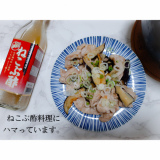 「マリネやしゃぶしゃぶのつけだれにも♪」の画像（1枚目）