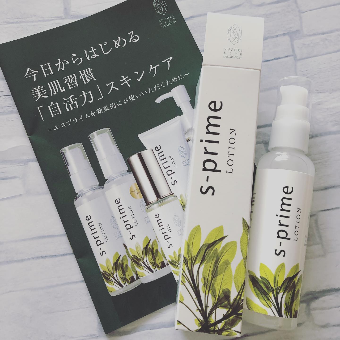 口コミ投稿：エスプライムローション さっぱり☺︎ホルモンバランスの乱れによる肌悩みに着目。年齢…