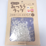 手づくりみつろうラップ🌟こちらの商品、みつろうラップが自分で作れるというもの！！10分ぐらいで作れるらしい👍キットには、25cm&times;25cmの布と、みつろうが入ってて、家でクッキングシート、&hellip;のInstagram画像