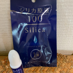今回はこちらのご紹介です。シリカ原液100いつも使っているものに一滴垂らすのです。シリカとは、今、美のミネラルとして注目されている美容成分。原液ですから、一滴でいいのです。&hellip;のInstagram画像