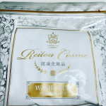 麗凍バームと洗顔をお試しさせていただきましたた😊冷凍庫で保管するみたいです😌1包ずつ使えるので衛生面も◎バームクリームは動画では使ってないのですがコットンで拭き取るタイ&hellip;のInstagram画像