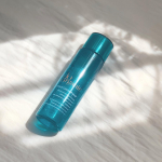 おはようございます☀今日は久しぶりに朝日の光で目覚められて気持ちいい〜😆*さて、今回オススメしたいのはdo organicの#エクストラクトローションリペア です。こちらのアイテムは、&hellip;のInstagram画像