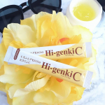 紫外線が気になる夏は、サプリもスキンケアもビタミンC🍋せっかく摂るならナチュラルな成分がいい🎵コロナ対策の免疫強化にもよさそう👊✨#ハイゲンキC #玄米酵素 #genmaikoso #&hellip;のInstagram画像
