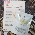 ３日前から飲み始めました👍️サンスター 健康道場 ラクトフェリンS今のところは特には変化なく🤔1～２日に一回ペースなので、毎日になるといいな👐１日６粒は気持ち多い方かな&hellip;のInstagram画像