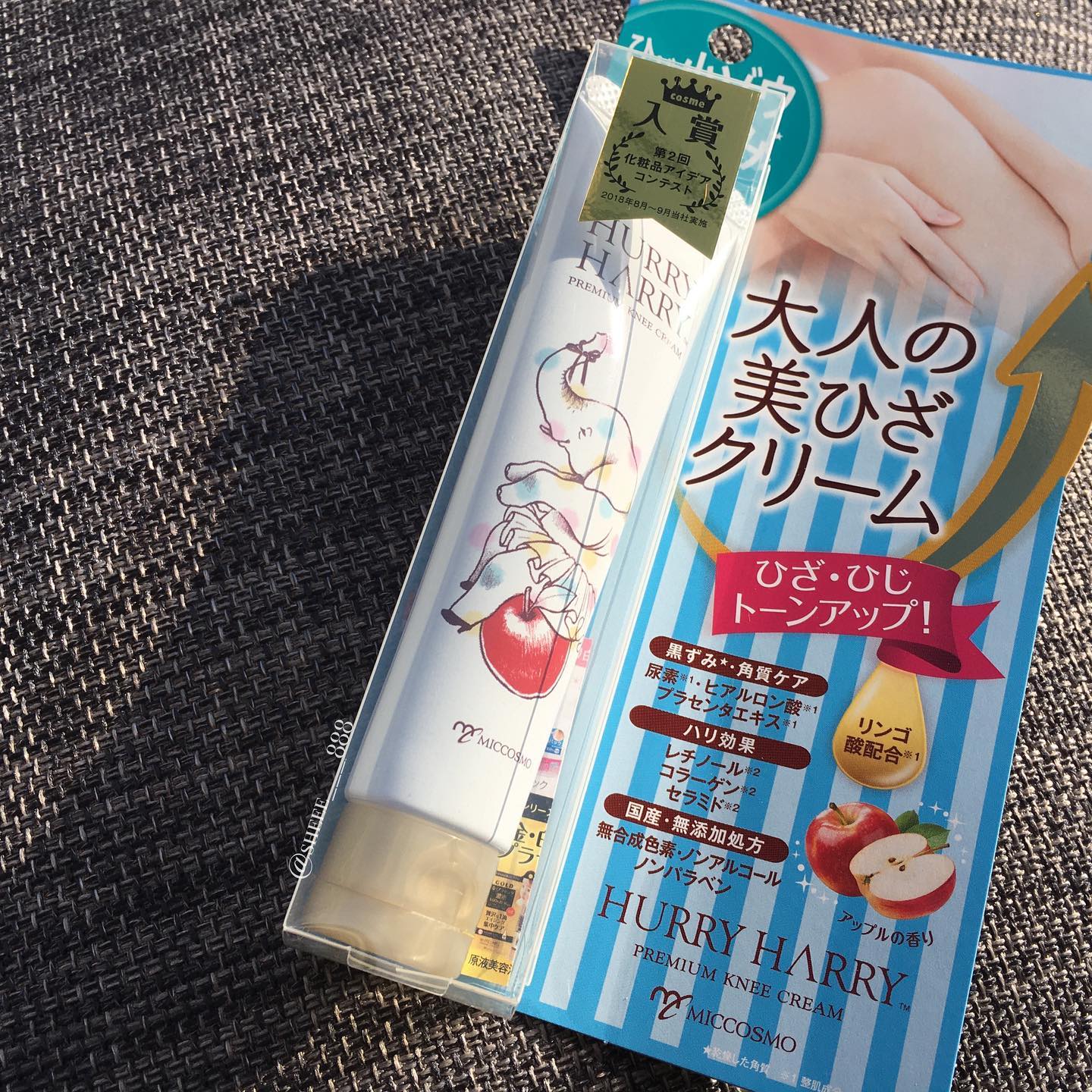 口コミ投稿：..＼塗るだけつるつる！パッと明るい見せる美ひざに！／..ミックコスモ様 @miccosmo …