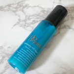 日本女性のための国産オーガニックコスメ！﻿﻿＊doorganic﻿＊オプティマイジングミルクリペア﻿＊5,400円﻿﻿doorganic様よりオプティマイジングミルクリペアをお&hellip;のInstagram画像