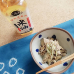 【女性は積極的に摂りたいビタミンE】﻿﻿﻿﻿／﻿ビタミンE﻿＼﻿﻿﻿ってあんまり意識いないですよね﻿﻿﻿存在感薄めなビタミンE﻿実は女性ホルモンの生&hellip;のInstagram画像