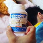 まだ起きない‼️#夏休み とはいえでもじつは  鼓膜破けて大事件でしためちゃくちゃ怖いしかも若いから自然治癒するということだったのが悪化しちゃってるそうでお薬もらいました&hellip;のInstagram画像